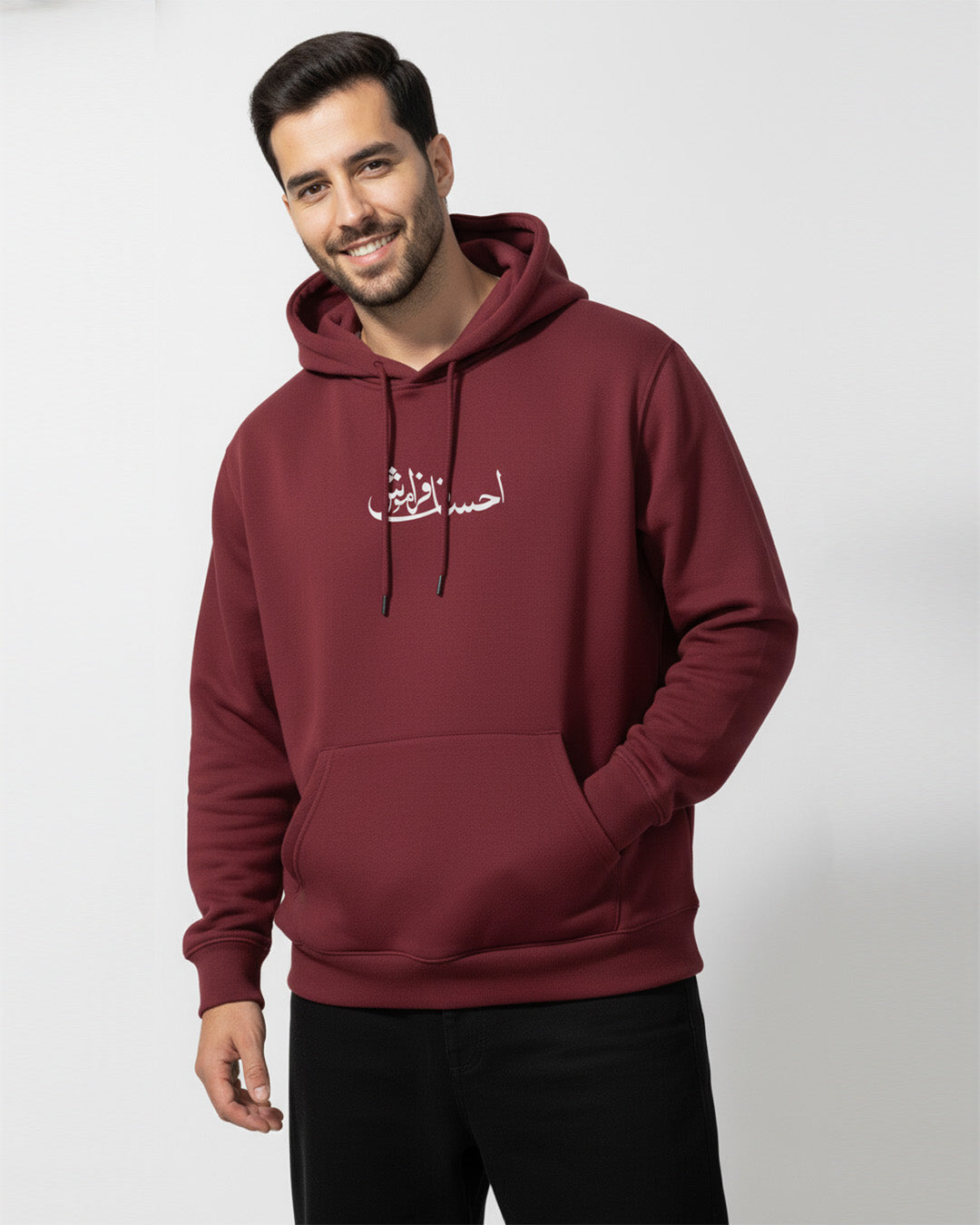 AHSAAN FARAMOSH HOOD