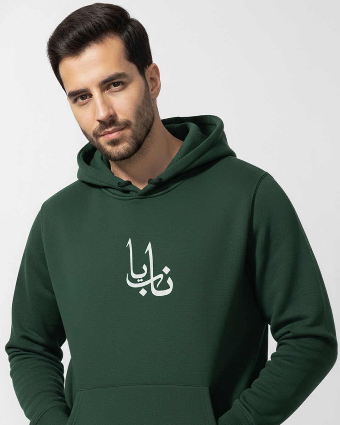 NAYAAB HOOD