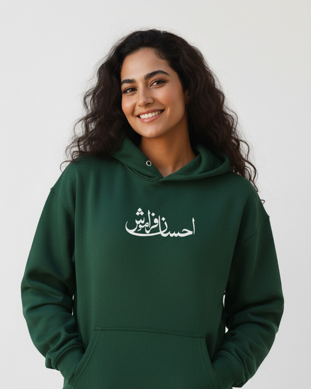 AHSAAN FARAMOSH HOOD