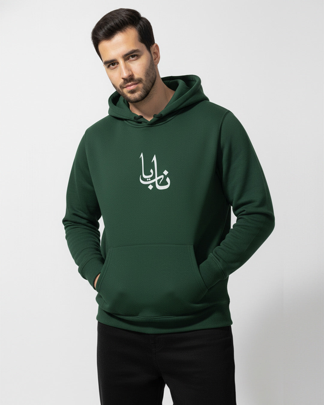 NAYAAB HOOD